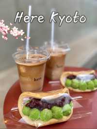 Here Kyoto ร้านกาแฟลาเต้อาร์ตย่านซันเนซากะ