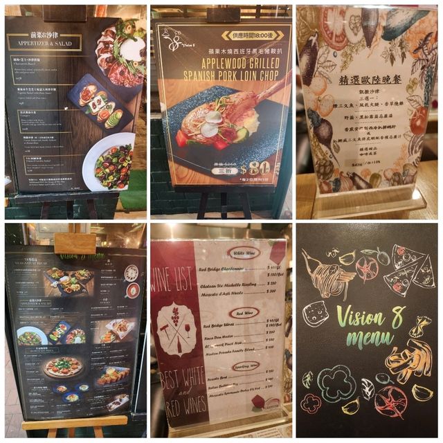 Vision 8 📍荃灣