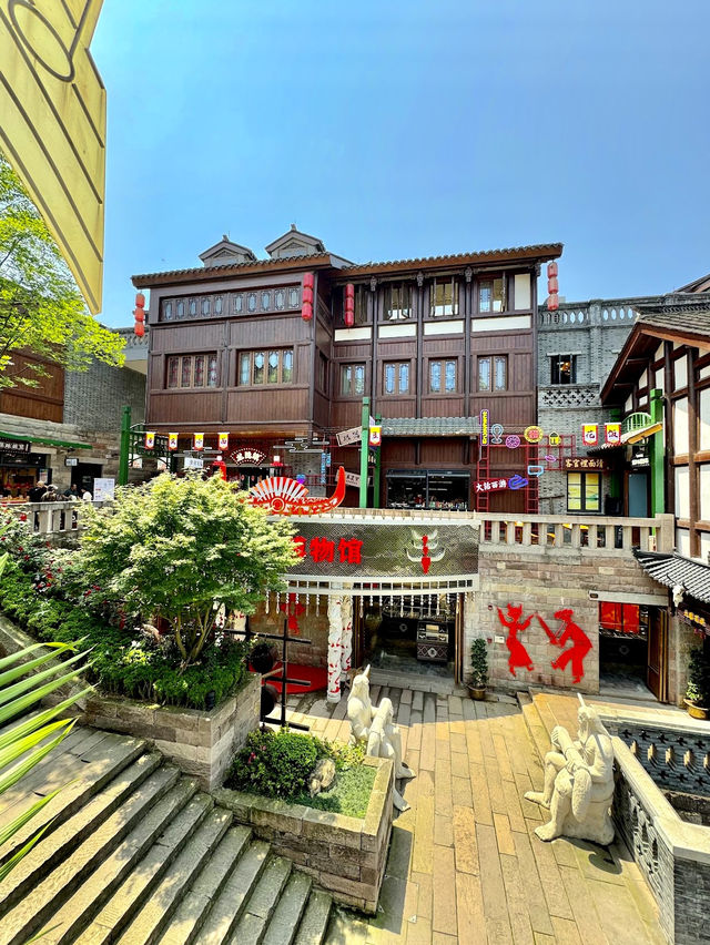 Ciqikou, Chongqing 