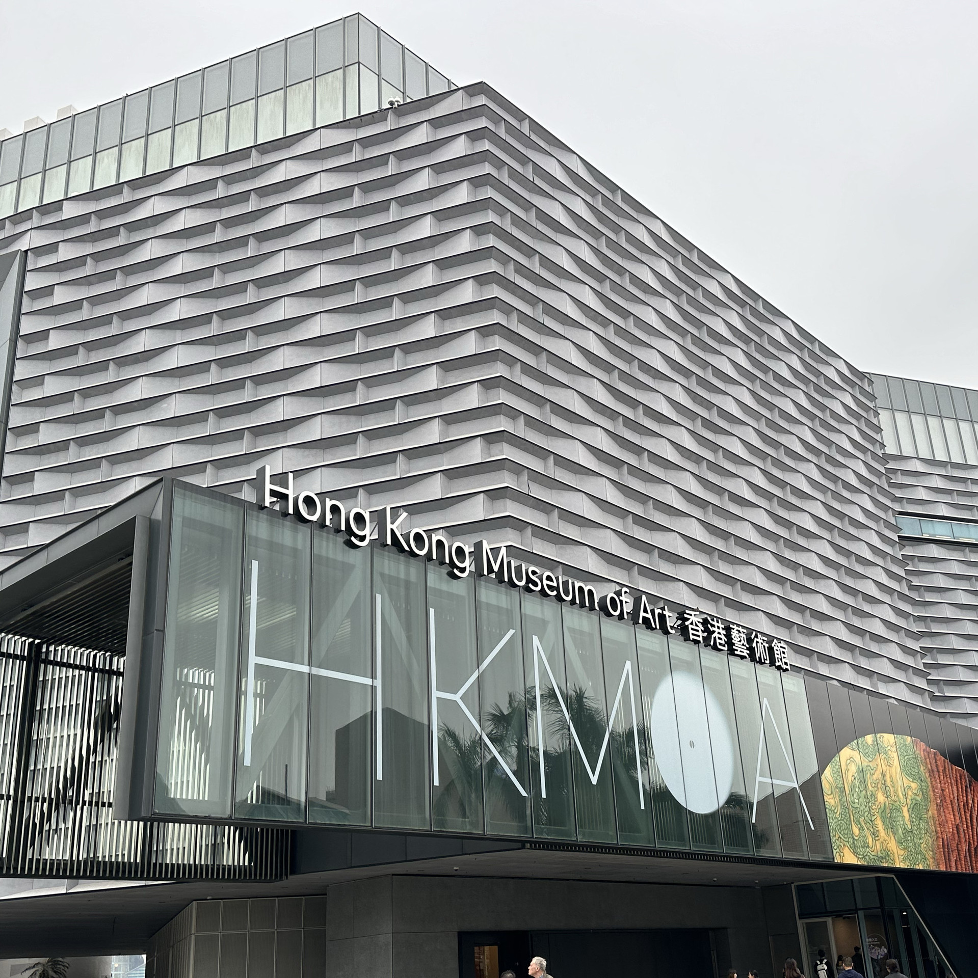 Hong Kong Museum of Art | Trip.com Hong Kong