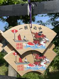 【太田神社/東京都】那須与一ゆかりの神社で例大祭