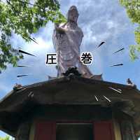 知多半島の旅　「三州高浜鬼みち」を辿る