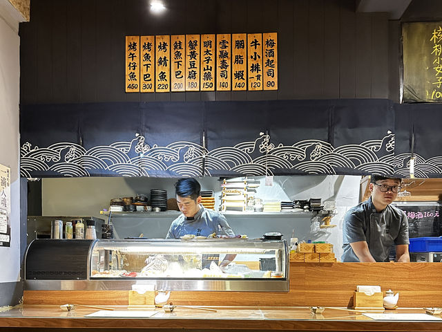 「臺北東區創意日本料理，必試招牌乾貝漢堡加海膽」