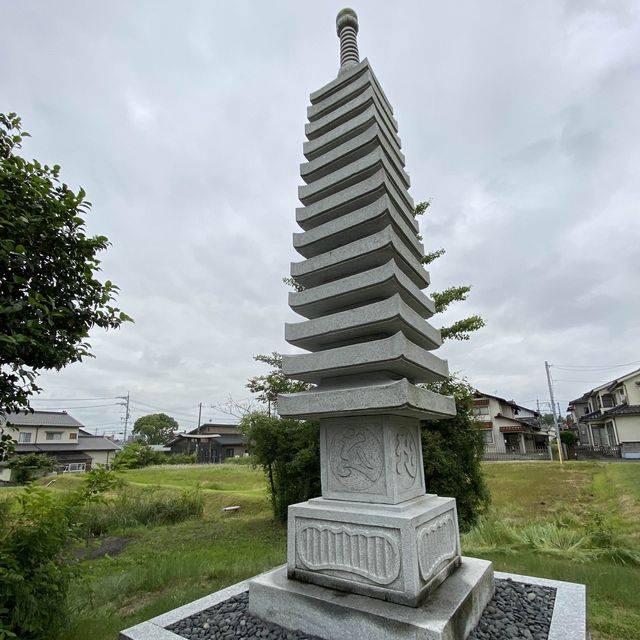 【広島西条】安芸國分寺