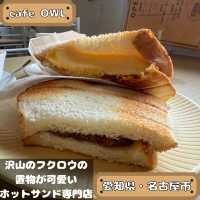 cafe OWL