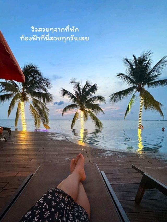 เที่ยวฟูก๊วก เวียดนามใต้ งบหมื่นห้าเหลือๆเลย