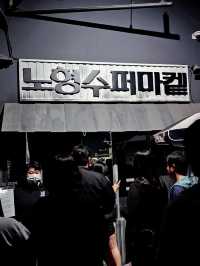 제주도에서 커플사진찍기 좋은 곳