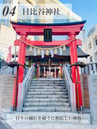 【虎ノ門・新橋/東京都】神社めぐり4選