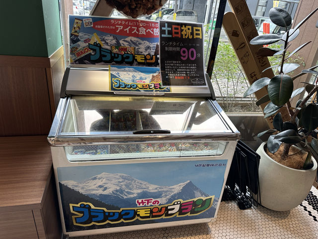 佐賀県佐賀市。ブラックモンブランソフトクリームが食べられる『GRILL TAKESHITA』 