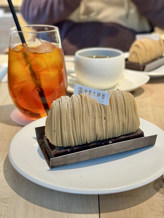 【大阪/淀屋橋】栗、黒豆などの丹波の食材を使ったお菓子を楽しめるお店 『中島大祥堂』