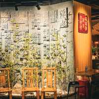 叶婆婆钵钵鸡 in Chengdu: A Flavorful Dive into Sichuan Cuisine