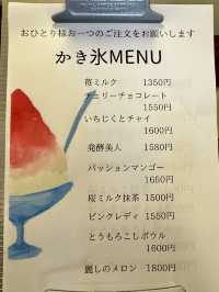 【山口旅行/グルメ】下関で絶品かき氷発見🍧