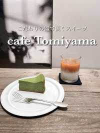 visonにある落ち着いたカフェ