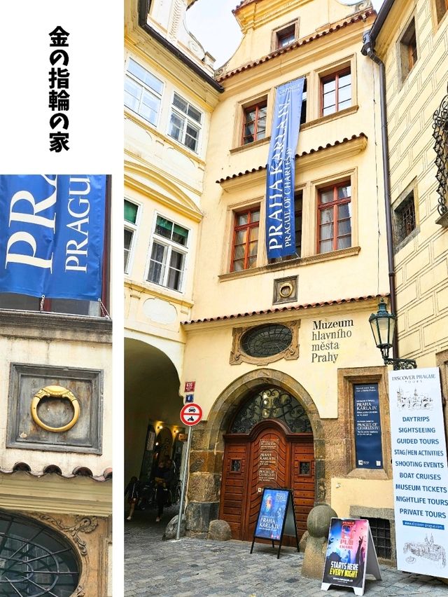 【チェコ】プラハ観光で必ず立ち寄りたい⁡「旧市街広場」