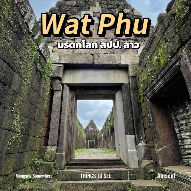 #ปราสาทหินวัดพู