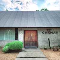 " Chanan coffee " คาเฟ่เพชรบูรณ์ที่ไม่ควรพลาด