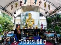 ไหว้พระ 9 วัด สมุทรสงคราม