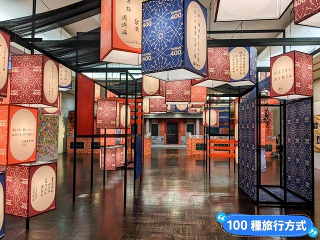 台南新天地-百燈點亮台南特展&時尚彩繪電扶梯