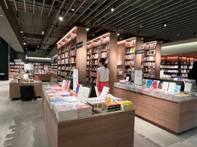 TSUTAYA BOOKSTORE INTERMARK MALL