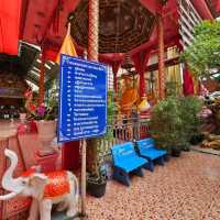 วัดตะเคียน นนทบุรี