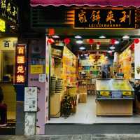 The vibrant iconic night market in Macau 🇲🇴 