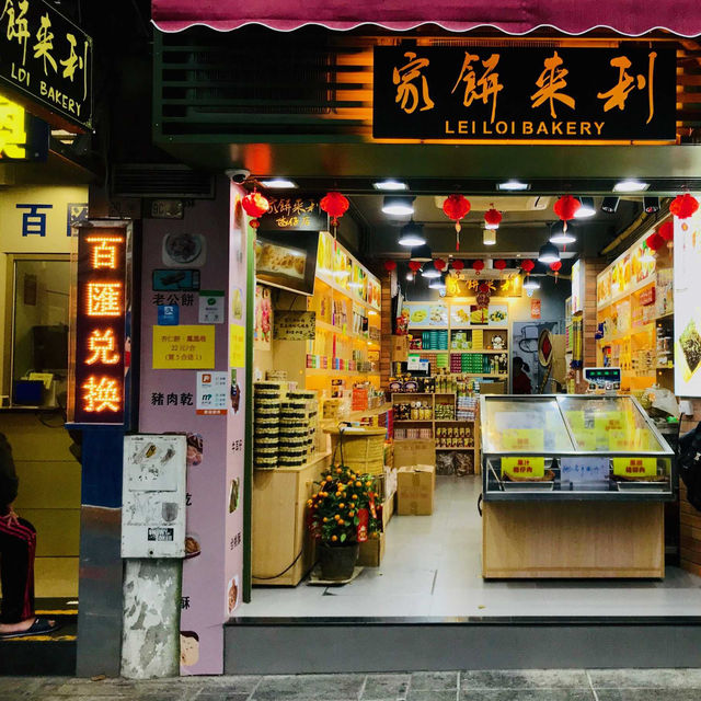 The vibrant iconic night market in Macau 🇲🇴 