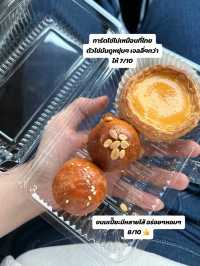 รีวิวของกิน Penang 2024 👍✨🇲🇾