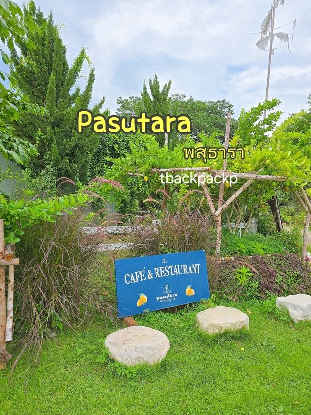Pasutara สวนเลม่อน สวนผึ้งห้ามพลาดเลยน๊า 🍋