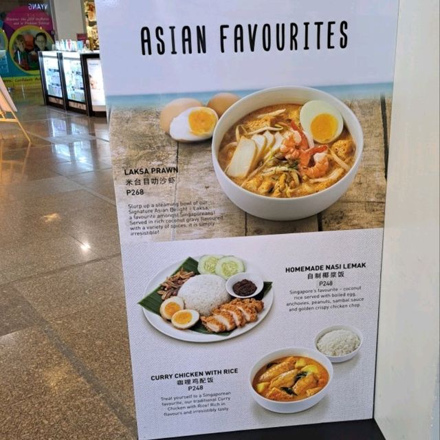 그린벨트 쇼핑몰 맛집