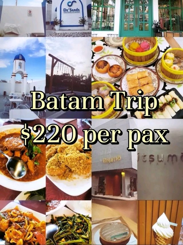 Short Gateway to Batam, Indonesia🇮🇩