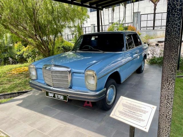 Royal Malaysia Police Museum