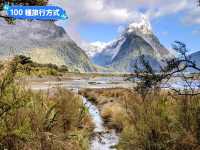 紐西蘭南島-遊覽世界第八奇景：米佛峽灣 Milford Sound