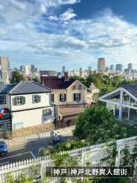 【神戸】カップルにおすすめお洒落な街並み