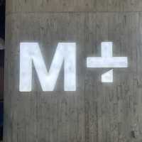 M+ Museum: Hong Kong’s Creative Powerhouse