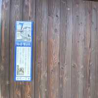【鳥取県】米子寺町通り