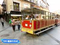 西班牙托雷多-搭乘觀光小火車遊覽歷史古城 Toledo