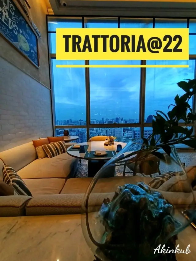 Trattoria@22 美景