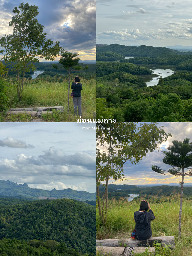 เที่ยวแพร่ | ฤดูฝน 🏡⛰️🌦️🌈