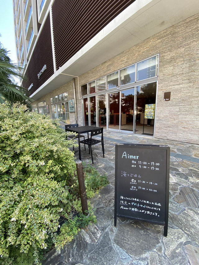 【福岡カフェ】窓からの景色に癒されながら美味しい珈琲を☕️