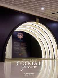 งานนิทรรศการส่งท้ายให้วงดนตรี Cocktail