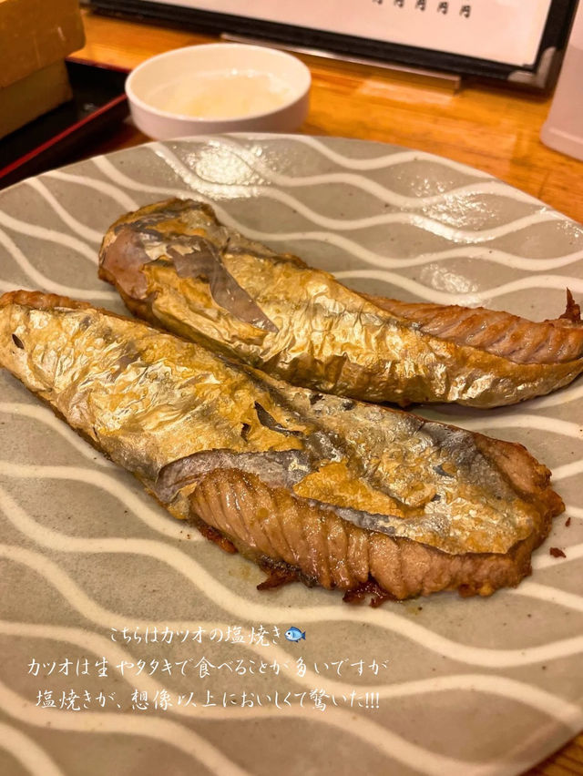 いわきで美味しい&お腹いっぱいお刺身食べるなら海幸がおすすめ🐟