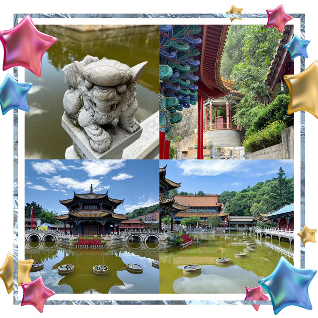 ～玄空法寺～美麗靜謐～