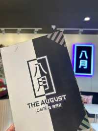 The August Café & Bar 🍰🍫🥤
