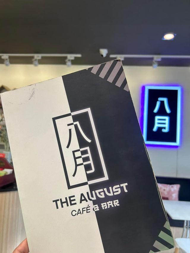 The August Café & Bar 🍰🍫🥤