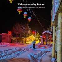 Wuchang Snow Valley Jiaxin Inn 😁ในโสนววัลเลย์