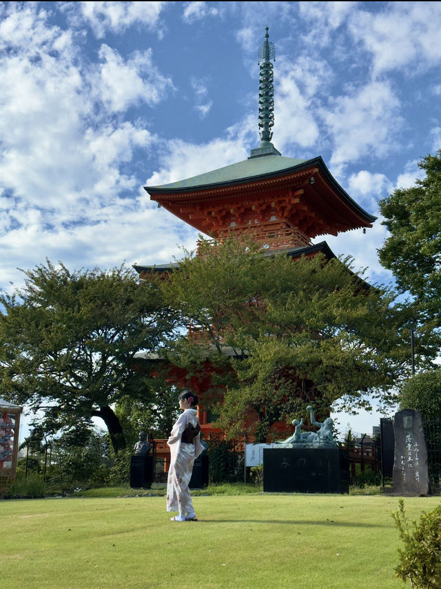 〜埼玉県〜可愛い🪭飾り！秋限定！青葉園