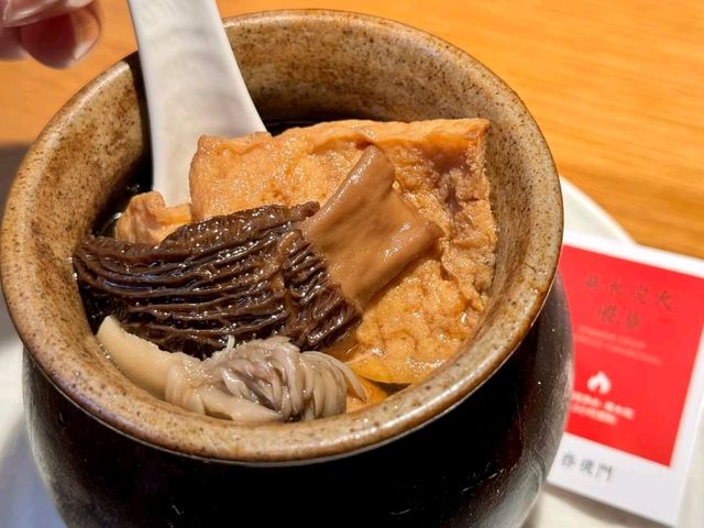 慶春樸門 (萬象天地店)