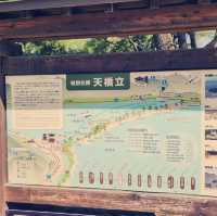 日本三大奇景：天橋立的魅力