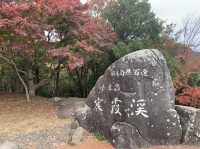 小豆島　寒霞渓