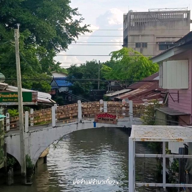 เที่ยวกรุงเทพฯ กับชุมชนคลองบางหลวง